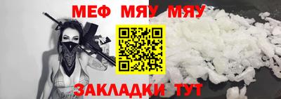 твердый Кумертау