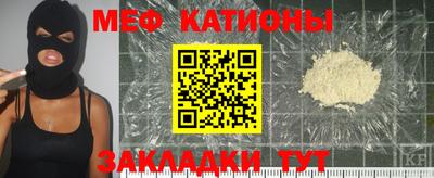 хмурый Кунгур