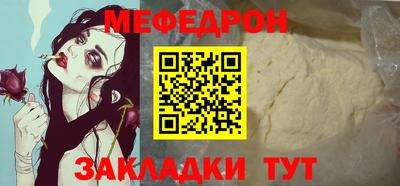 spice Кулебаки