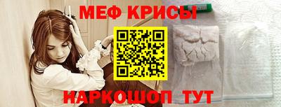 хмурый Кунгур