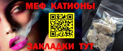 хмурый Кунгур