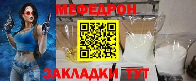 твердый Кумертау