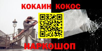 хмурый Кунгур