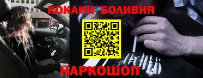 твердый Кумертау