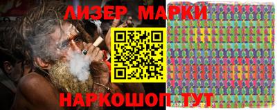 spice Кулебаки
