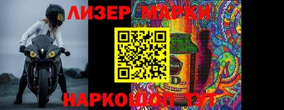 хмурый Кунгур