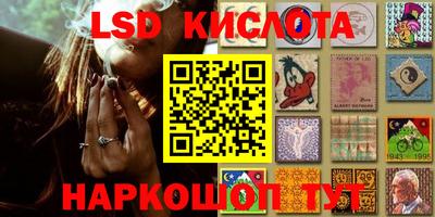 хмурый Кунгур