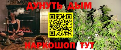 твердый Кумертау