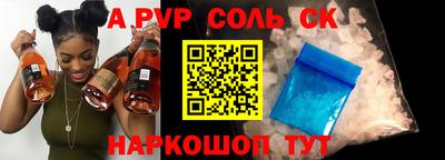 хмурый Кунгур