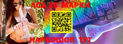 хмурый Кунгур