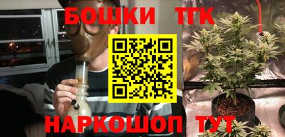 хмурый Кунгур