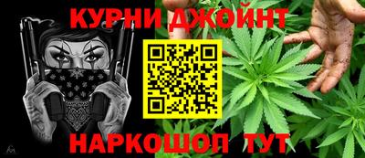 хмурый Кунгур
