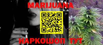 spice Кулебаки