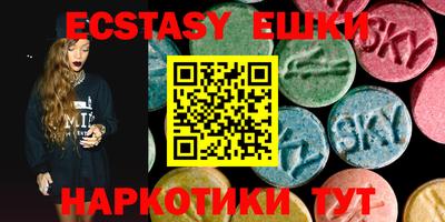 spice Кулебаки