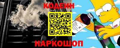 spice Кулебаки