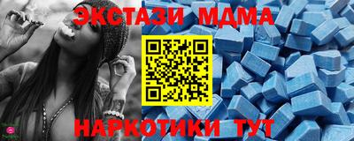 хмурый Кунгур