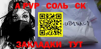 твердый Кумертау