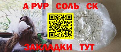твердый Кумертау