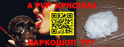 твердый Кумертау