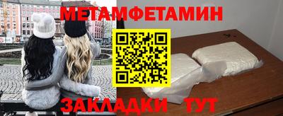 твердый Кумертау