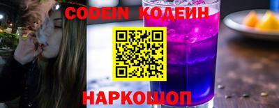 spice Кулебаки