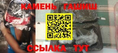 твердый Кумертау
