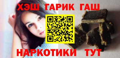 твердый Кумертау