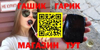 хмурый Кунгур