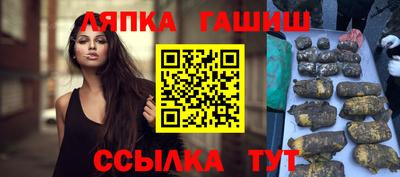 хмурый Кунгур