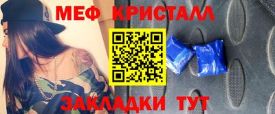 spice Кулебаки