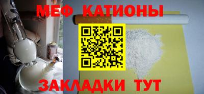 хмурый Кунгур