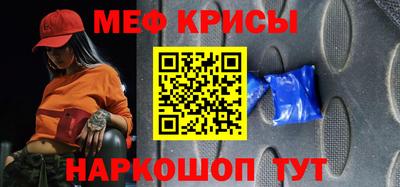 хмурый Кунгур