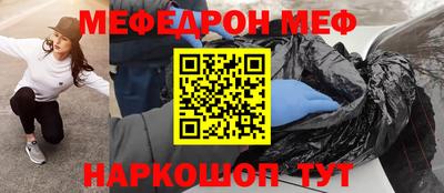 твердый Кумертау
