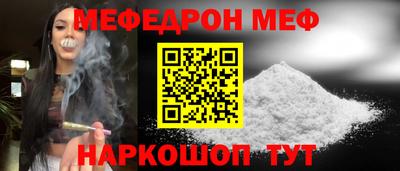 хмурый Кунгур