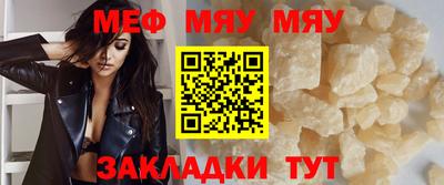 spice Кулебаки