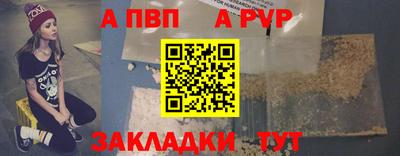 твердый Кумертау